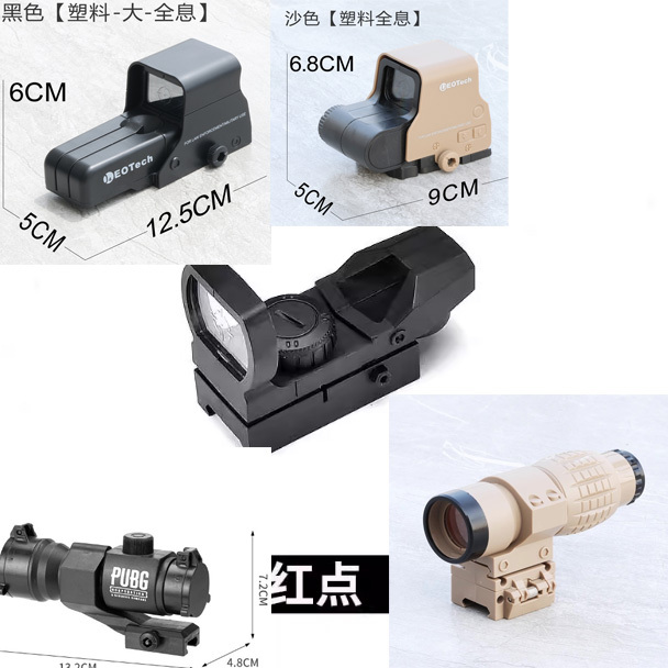 Plastic Sight Scope 20mm Slot Scope Cross-Tube Telescope Model Slingshot Toy Accessories Decorative Pineapple Holographic Mirror