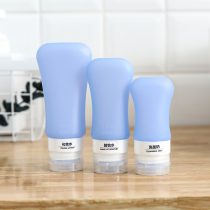 Travel sub-bottle cosmetics Silicone bottle lotion Travel toiletries Travel essential artifact washing and care set