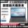 Портативный ноутбук Lenovo/Lenovo Yangtian V14 Intel i5 Business Office V15 Ruilong Edition R7 mini 0