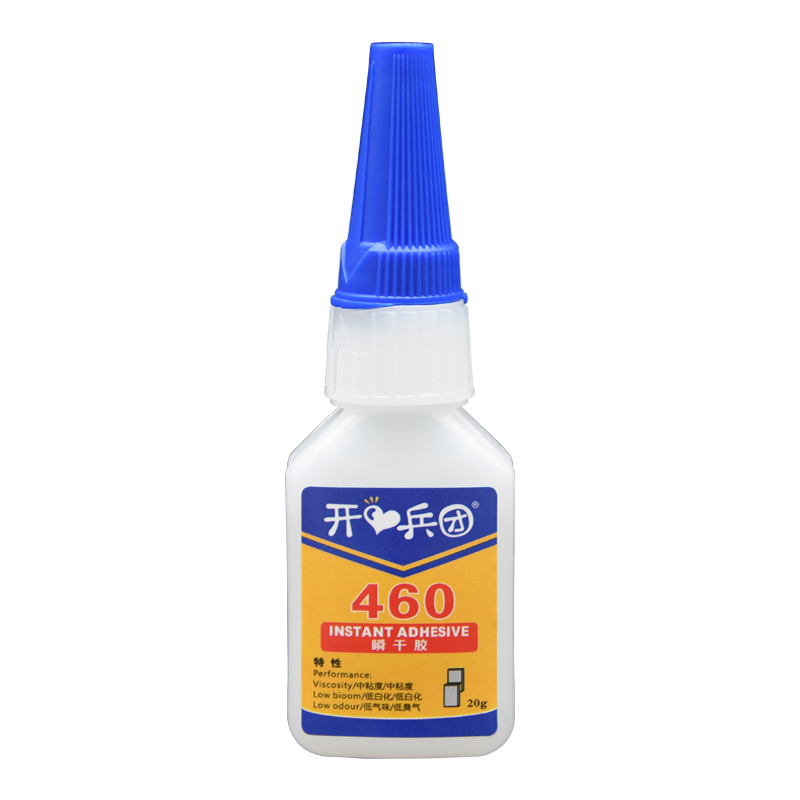 460 Glue for Bonding Rubber and Metal, Odorless, Low-Whitening, Special Glue for Toys, Accessories, Ceramics, Strong Adhesive for Plastic, Transparent Bonding, Quick-Drying Glue for DIY Crafts and Jewelry Materials