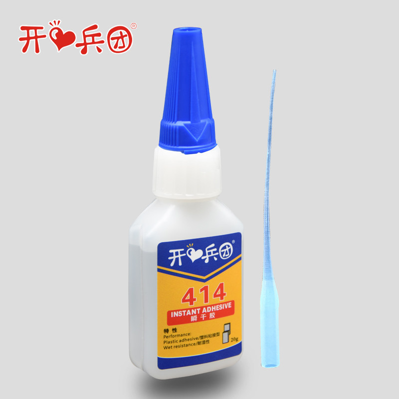 414 Adhesive Plastic Glue Abs/Pvc/Ps/Pa/Pc/Pbt/Nylon Instant-Drying Strong Plastic-Specific Glue Flexible Quick-Drying Glue Transparent Waterproof Strong Adhesive Instant-Drying Glue Toy Repair Adhesive