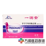 Один человек 1 человек/сумка/коробка