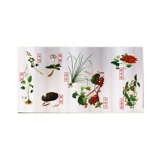 仲景 Maiwei Dihuang Wan 300 таблетки/коробка концентрированная таблетки