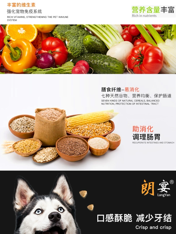 Thức ăn cho chó 10 kg chó con nói chung loại lông vàng lông VIP Bomei bên chăn nuôi 40 con chó nhỏ chó trưởng thành chó lớn 5kg - Chó Staples thức ăn cho chó mẹ sau sinh