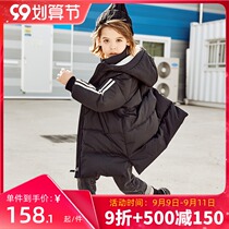 Boys down jackets long-term anti-season Girls foreign children infants boys children winter tide coats