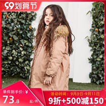Girls down jackets anti-season clearance loose foreign atmosphere long boys and children children Winter childrens clothing thick coat