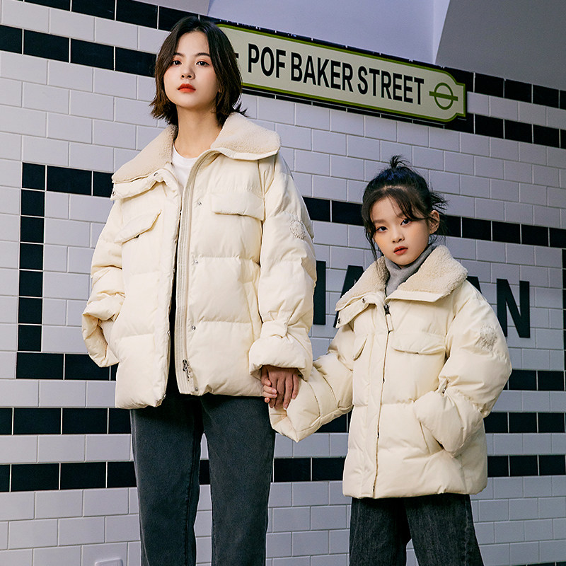 Girls' down jacket parent-child wear middle-aged children's 2021 new Western style Korean version loose waist winter children's clothing jacket