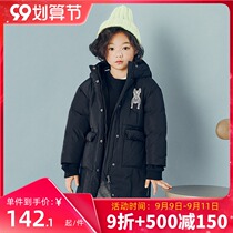 Childrens down jacket off-season clearance long boys zhong xiao tong infant baby Winter kids coat