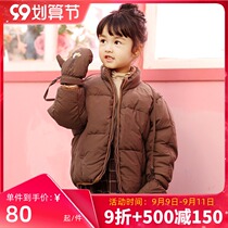 Xinbel girl down jacket short anti-season clearance children baby girl small child winter foreign childrens clothing coat