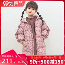 Xinbel female baby down jacket anti-season long girl children small and medium children Foreign winter childrens clothing coat