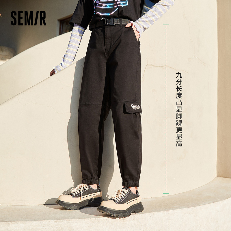 Semir Casual Pants for Women 2022 Spring New Black Workwear Style Jogger Pants Student Loose Fit Cropped Pants