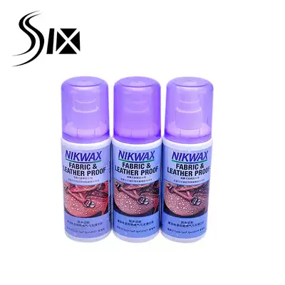 No. 6 ski shop NIKWAX simple professional outdoor sports shoes boots leather fabric spray waterproofing agent
