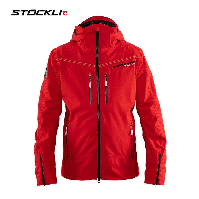 stockli Swiss double board men's ski suit ski pants high end waterproof and breathable thermal equipment