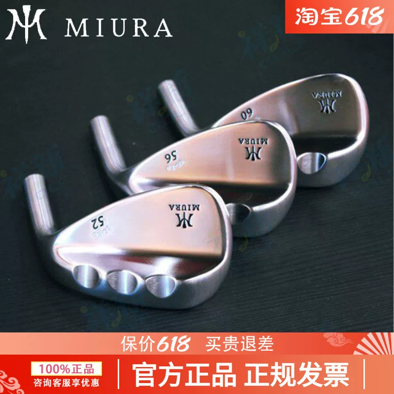 Miura Miura Технические исследования гольф песочная стержень K-GRIND 2.0 относится к второму поколению соединения