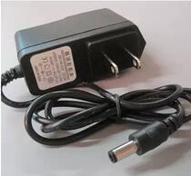 Good vision led desk lamp students learn eye protection lamp TG168 TG188 TG199T power charger