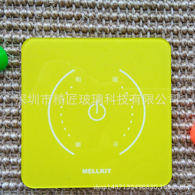 Manufacturer slats like a switch panel fibreglass glass intelligent switch panel glass web version printed glass