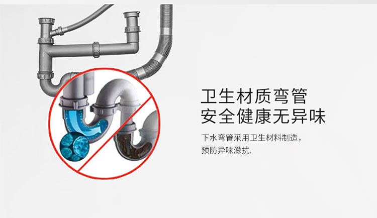 Мойка одинарная 科勒密顿大小厨盆非抗油盾304不锈钢厨房双槽洗菜盆洗碗池 KOHLER
