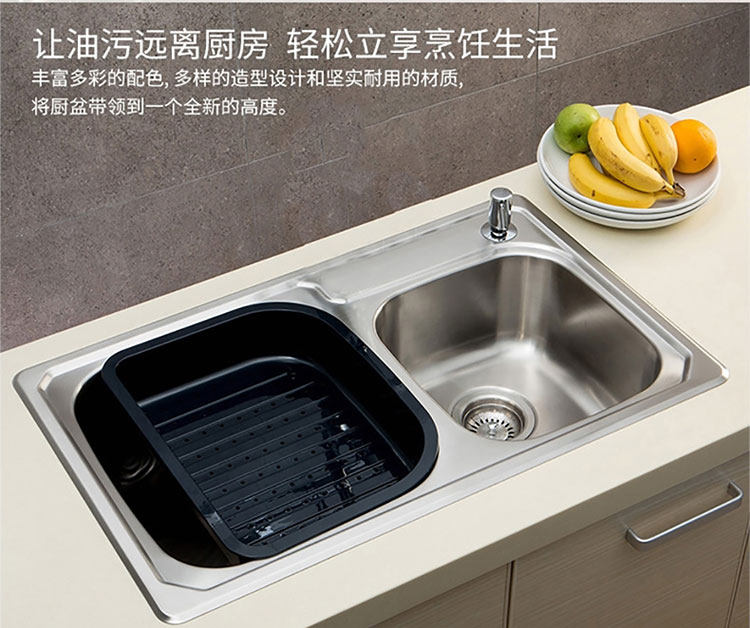Мойка одинарная 科勒密顿大小厨盆非抗油盾304不锈钢厨房双槽洗菜盆洗碗池 KOHLER
