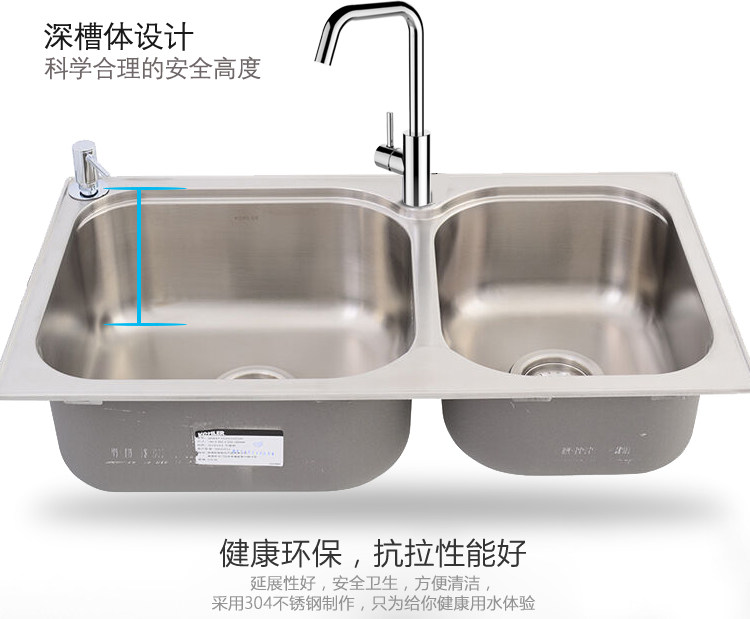 Мойка одинарная 科勒丽斯厨房水槽大小槽台上厨盆套餐72829t+97274t不包安装 KOHLER