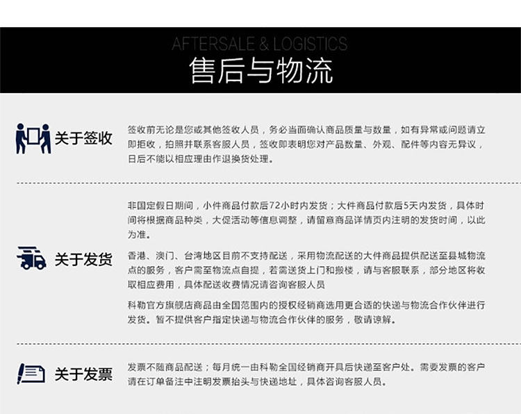 Мойка одинарная 科勒密顿大小厨盆非抗油盾304不锈钢厨房双槽洗菜盆洗碗池 KOHLER
