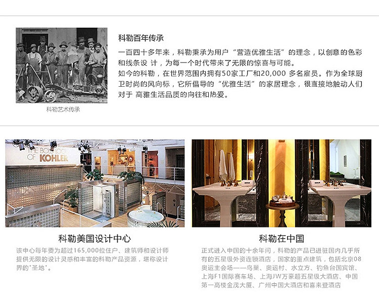 Мойка одинарная None KOHLER K-45925T-2KD-NA