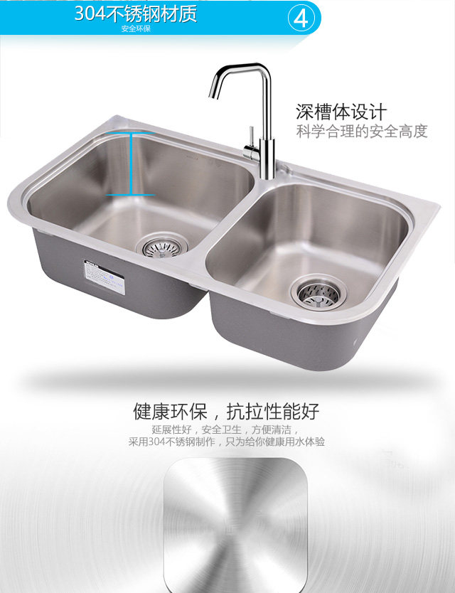 Мойка одинарная 科勒齐乐304不锈钢厨房双槽厨盆洗菜盆k-72474t-2kd-na不包安装 KOHLER