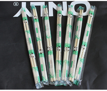 Disposable chopsticks sanitary chopsticks natural bamboo chopsticks convenient chopsticks 50 pairs of independent packaging
