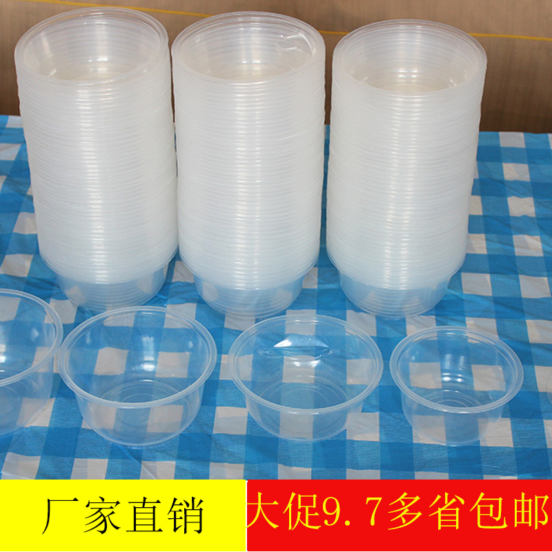 Disposable dishes plastic small plastic bowl round bowl thickened packaging outpacking lunch bowl for household transparent soup bowl