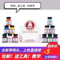 angelus angelus sneakers paint change shoes acrylic spray painting leather pen paint split color diy