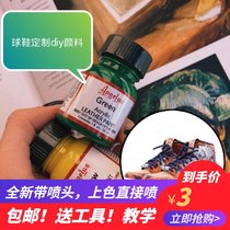 (Offer) angelus angelus sneakers custom pigment leather color change dyeing paint