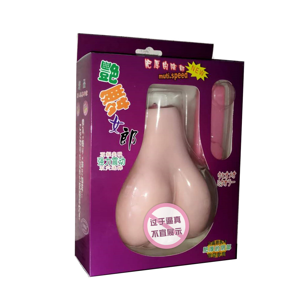 Simulation small butt male appliance masturbator masturbator soft adult supplies fun sex products send eggs