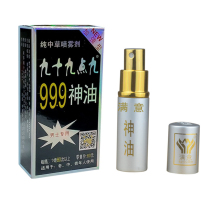 999 God Oil 99 9 God Oil Mens Spray External Use Delay Couple Intercourse Flirting Adult Products 10ml