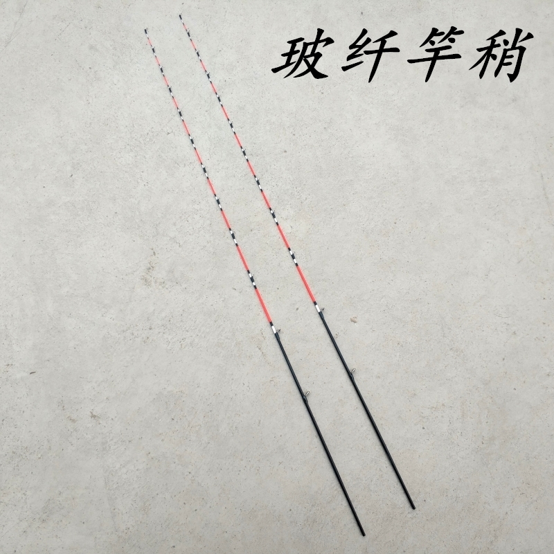 Fiberglass rod slightly raft fishing fiberglass rod slightly raft rod slightly lead raft rod slightly fiberglass raft rod slightly fiberglass raft rod