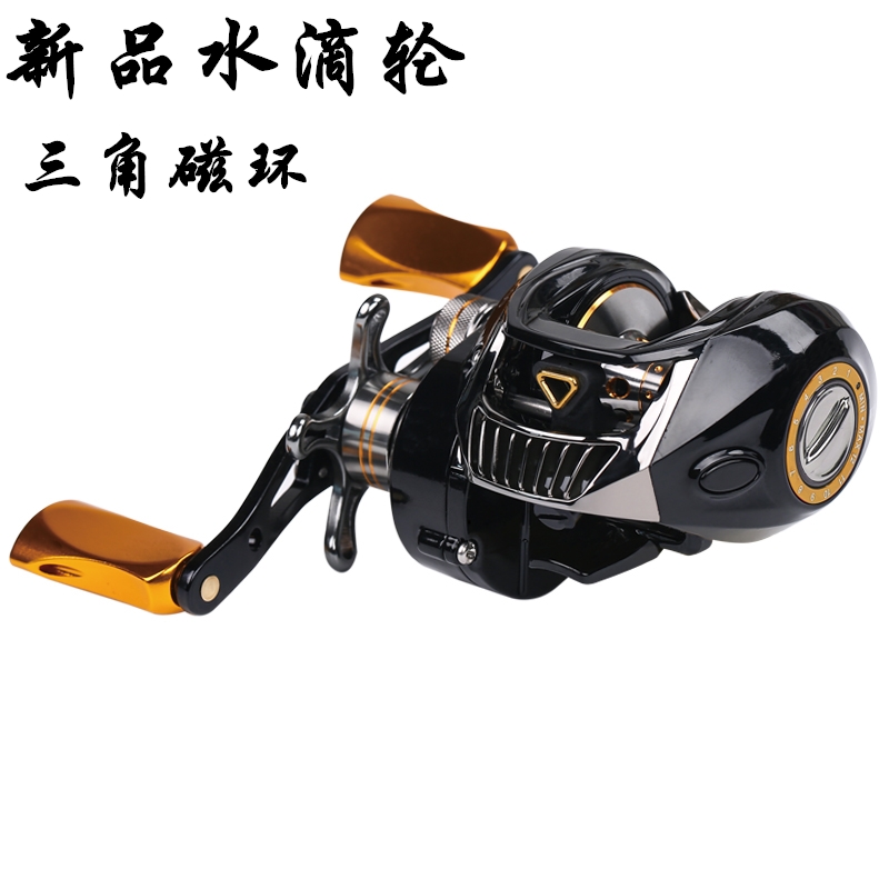 Water droplet wheel distant thread metal roads subwheel high speed than long-drop water droplet wheel special promotion