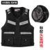 Motoboy áo vest phản quang cưỡi phù hợp với nam giới áo vest đua xe mô tô người lái mô tô lữ đoàn thiết bị chống ngã - Xe máy Rider thiết bị Xe máy Rider thiết bị