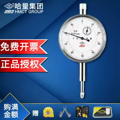 Ha quantity dial indicator dial indicator large stroke pointer indicator table 0-1020mm magnetic table