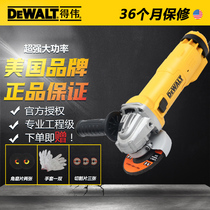 Dewei Kok Mill Electric Mill Dewei Polder Industrial Class Hand Sand Engine Electric Tool DW8300