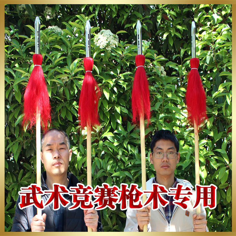 Taiji gun martial gun Shaolin gun show gun shaped gun rifle rifle race gun routing gun stainless