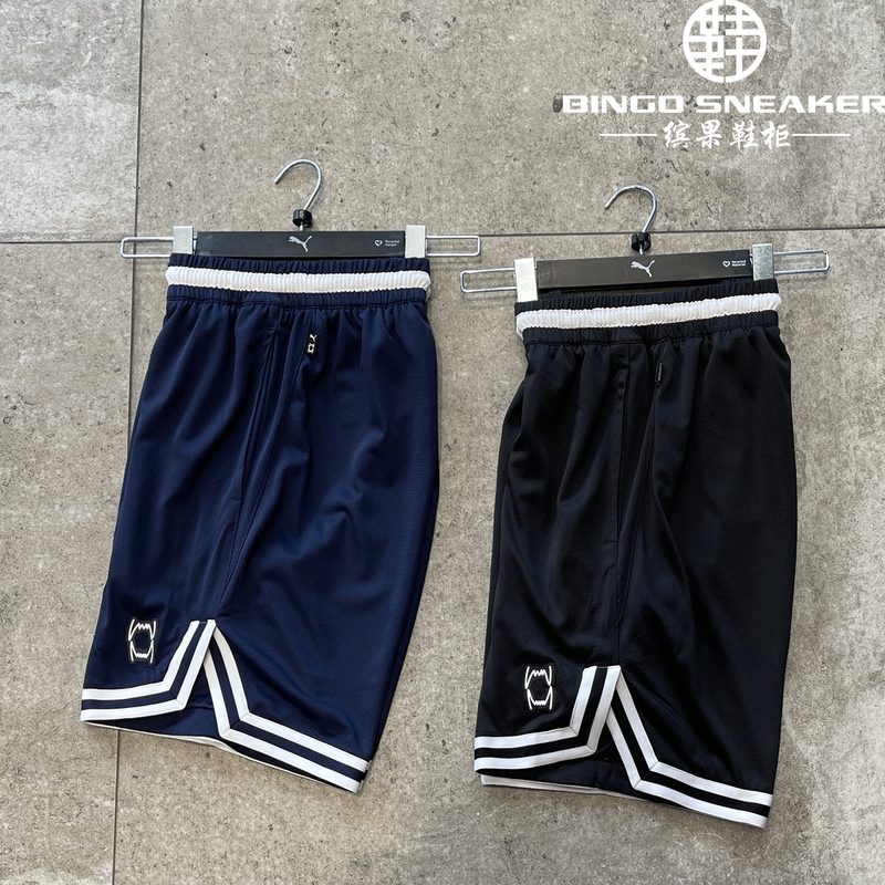 Puma Men's Simple Breathable Mesh Quick-Drying Basketball Shorts Casual Shorts 692400