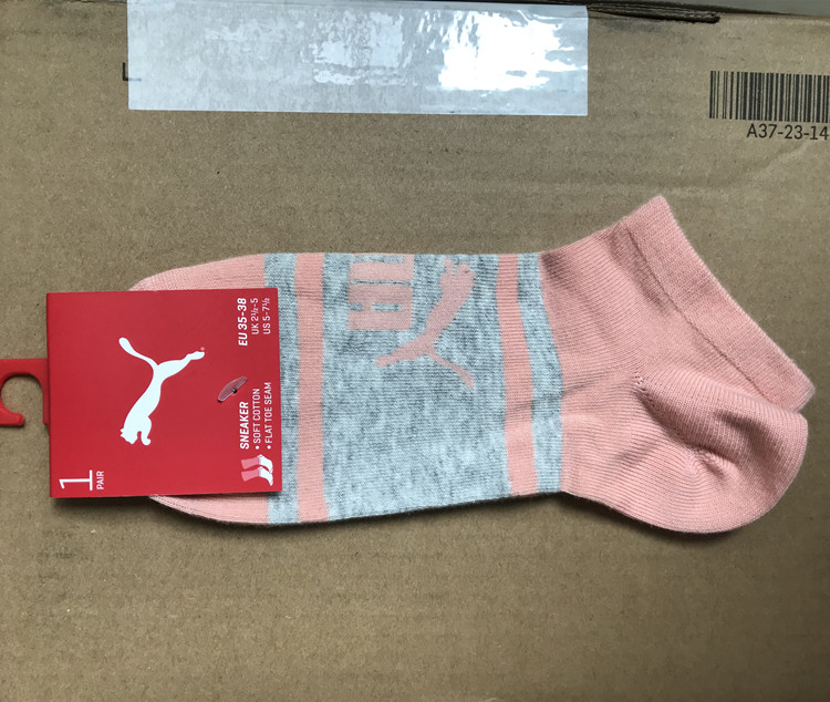 Tủ giày Binguo Hummer Puma nam nữ mùa xuân và mùa thu thể thao cơ bản và giải trí trong phần ống mỏng vớ một đôi - Vớ thể thao tất thể thao adidas