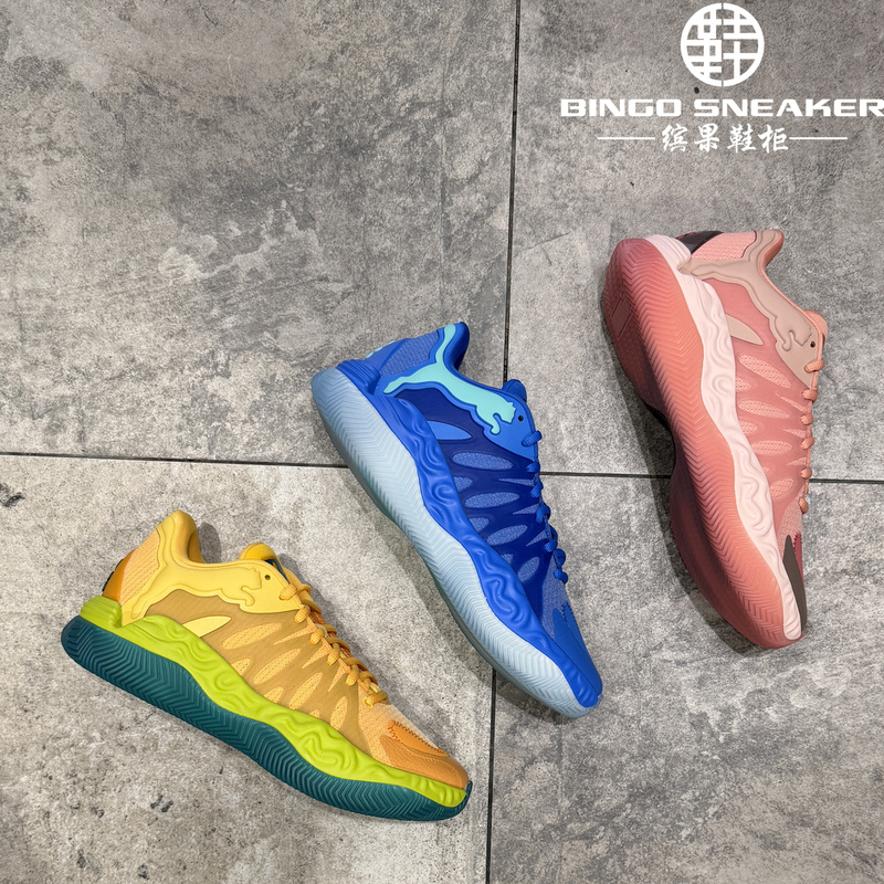 Puma Hali 1 Harry Burton Generation Exclusive Signature Basketball Shoes 313451 Puma Hali 1 Harry Burton Generation Exclusive Signature Basketball Shoes 313451