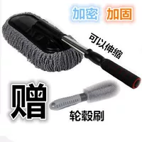 Серый (одаренная колесная кисть)