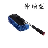 Большой восковой перетаскивание синего