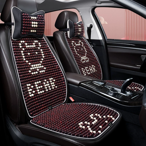 Универсальное милое летнее сиденье на четыре сезона для кожи ягодиц, популярно в интернете