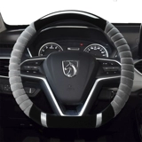 Baojun 730 510 310W 530 560 630 330 360 Lechi Автомобильный рулевой рукав