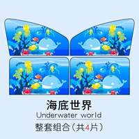 Изогнутый, квадратный, 1 пары, 1 пары