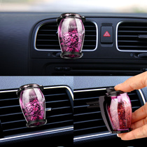 Car perfume car air outlet lasting light fragrance zeolite car car car car air conditioner deodorant aroma aroma aroma