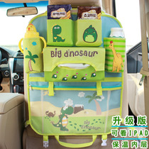Car chair back bag storage bag multi-function seat back sundries bag storage box storage bag car hanging tissue