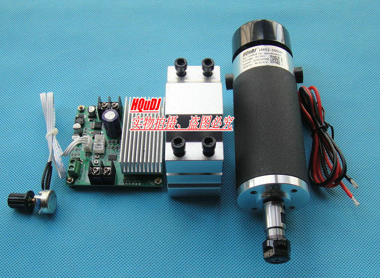 External carbon brush matte ER11 48V 500W brushed high speed air-cooled spindle motor with governor mount