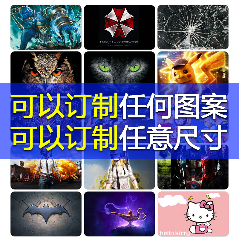 Car Panoramic Sunroof Film Personality Skylight Stickers roof protective film with flower-through-hole small sunroof sticker roof film